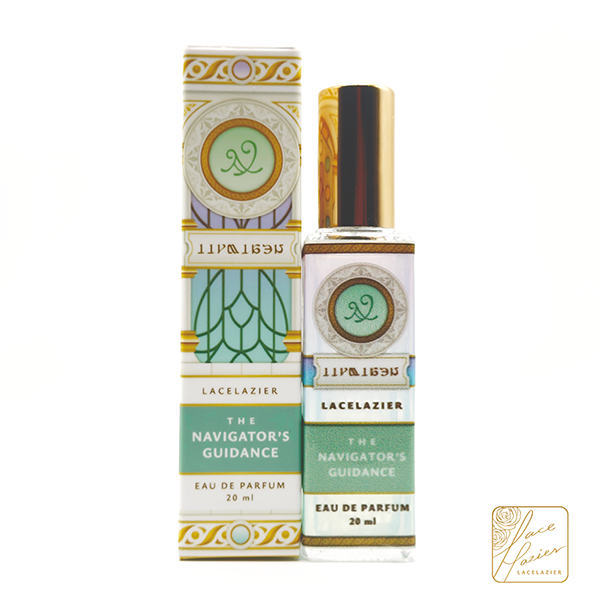 Final Fantasy XIV ✦ "The Twelve's Redolence" Perfume Collection