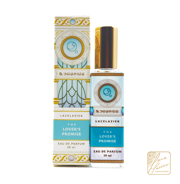 Final Fantasy XIV ✦ "The Twelve's Redolence" Perfume Collection