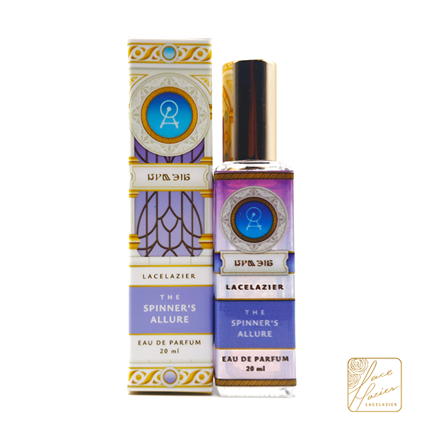 Final Fantasy XIV ✦ "The Twelve's Redolence" Perfume Collection