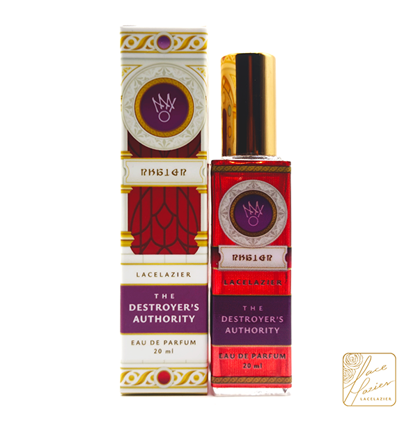 Final Fantasy XIV ✦ "The Twelve's Redolence" Perfume Collection