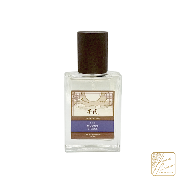 Apothecary Diaries ✦ "The Moon's Visage" Keepsake Set: Jinshi